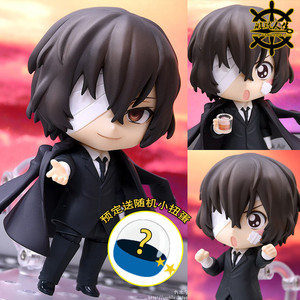8月预定 gsc  or 文豪野犬 太宰治 黑之时代 粘土人 q版 可动手办