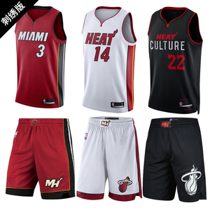 热火队篮球衣22号巴特勒3号韦德14希罗球服球迷版背心球裤套装刺
