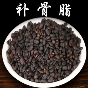 00上元堂大药房旗舰店天猫中药饮片】盐补骨脂500g克 盐制补骨脂 中