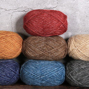 唯骛耗牛绒 单股男士围巾线 毛线团中粗线手工编织毛衣线钩针教程