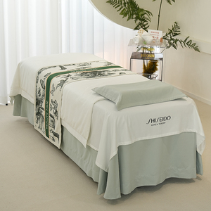 超宇美容床罩四件套纯色美容院按摩单床罩皮肤管理专用被套床盖