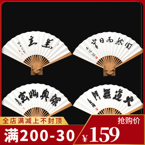 吴清源等棋士围棋扇子折扇日本棋院原装正品京都制作材料做工精致