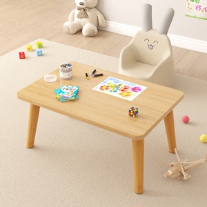 花生桌儿童桌宝宝玩具桌早教幼儿园小学生学习小书桌简易学习桌子