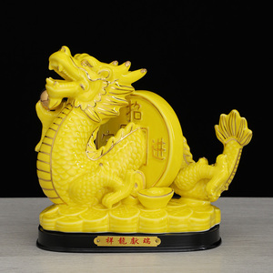 龙装饰品招财镇宅