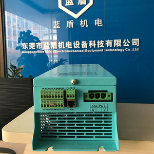 uv高压汞灯5kw/5.6kw节能变频电子电源蓝盾uv无极电源