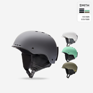 Smith头盔2122款HOLT/SCOUT滑雪护具雪盔史密斯头盔单板滑雪头盔