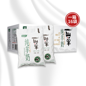 00迎春乐乳业企业店淘宝青岛迎春乐巧克力牛奶可可奶儿童学生营养