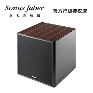 意大利Sonus faber/势霸 Gravis V 超重低音炮5号 有源 大功率