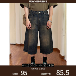 19studio WAYNEPRINCE韩版宽松阔腿七分裤做旧直筒显瘦牛仔短裤潮