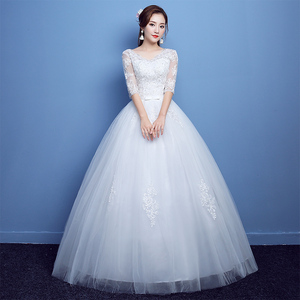 婚纱礼服2024新款韩式一字肩公主新娘结婚显瘦齐地双肩长袖胖加肥