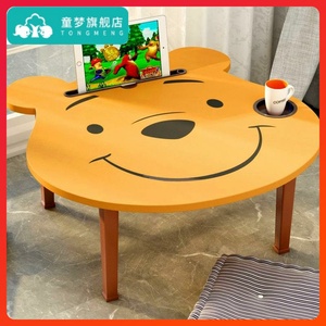 书桌小桌子卡通可爱懒人学生床上卧室可宿舍寝室少女心折叠电脑桌