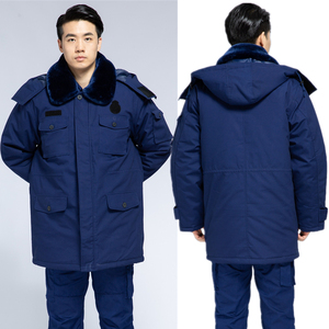 21正品消防备勤蓝色军大衣火焰蓝棉大衣冬季加厚棉袄中长款防寒服