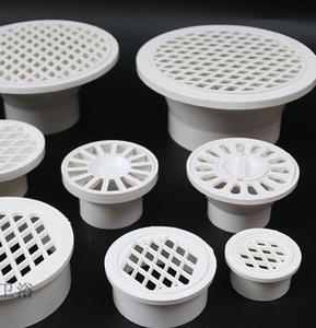 阳台160管地漏过滤网pvc下水道防堵防老鼠管道内插75厨房网式盖板