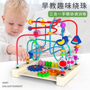 木制婴儿童绕珠多功能益智力动脑玩具串珠男孩女孩宝宝0-1-2周岁