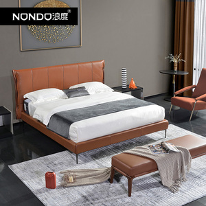 浪度旗舰店官网