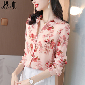 新款春款时尚上衣女装-淘宝拼多多热销新款春款时尚上衣女装货源拿货