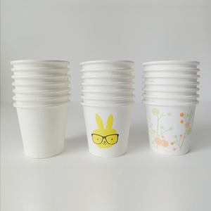 30ml特小号杯子一次性迷你试吃杯加厚品尝杯试饮试喝纸杯定制logo