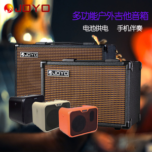 joyo卓乐贝斯小音箱ac40/20吉他弹唱户外演出卖唱便捷式充电音响