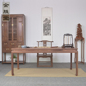 明式画案书画桌黑胡桃新中式书桌仿古实木案台毛笔书法桌家用书案