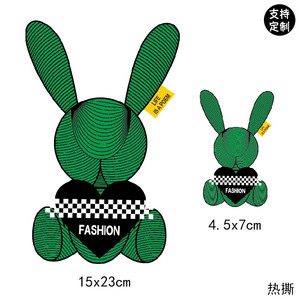 潮牌卡通棋盘格绿色玩偶兔子热烫贴画a级过粉diy女装衣服布包辅料