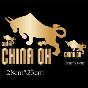 黑白印象 男装时尚斗牛图案烫画烫金工艺耐水洗a级无胶边衣服辅料