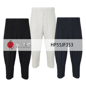 HP55JF353 /JF453 男装 基础款 三宅一生褶皱HOMME PLISSE 休闲裤