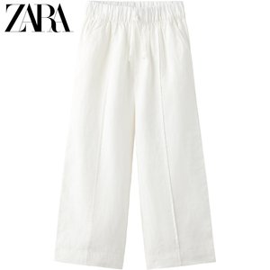 ZARA 24春季新品 童装女童 白色休闲亚麻直筒长裤 0123600 250