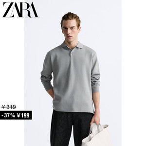 ZARA特价精选 男装 灰色长袖POLO针织衫通勤毛衣 5536303 802