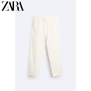 ZARA24夏季新品 男装 白色美式收腿修身百搭休闲长裤 0706420 251