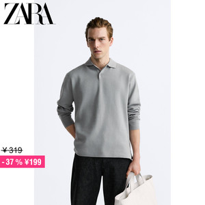 ZARA特价精选 男装 灰色长袖POLO针织衫通勤毛衣 5536303 802