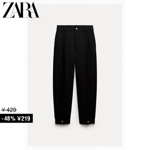 ZARA特价精选 女装 ZW 系列打褶收腿裤 2105060 800
