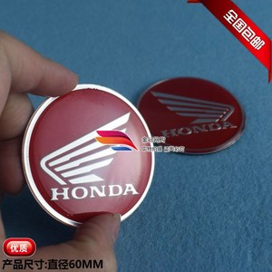 适用于本田摩托车金翼贴花中板立体贴标 英文标志 板车标 logo