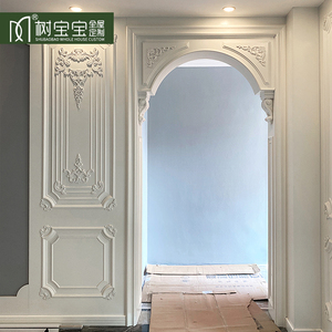 树宝宝欧式雕花弧形造型垭口玄关过道阳台拱形门套包边线装饰双包