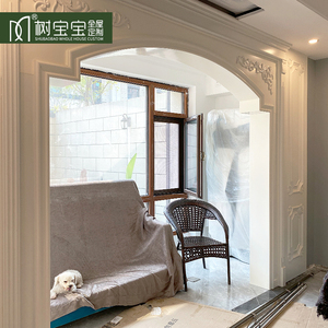 树宝宝欧式雕花造型垭口弧形门套客厅阳台门套包边装饰木质烤漆