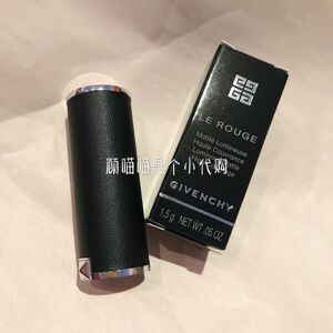 001人付款淘宝包邮纪梵希n304高定香榭唇膏口红小羊皮#01#n333小样