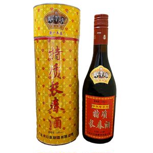 2017年产萧广丰泰长春酒500毫升38度纸筒装原汕头酿酒厂送礼自饮