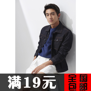 林更新 明星人物海报写真 宿舍卧室客厅 收藏装饰画 墙贴壁纸贴纸