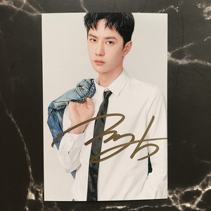 王一博签名照亲笔签名无仿无印刷保真陈情令明星周边粉丝应援礼物