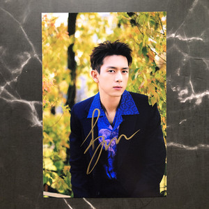 李现签名照片亲笔保真明星周边写真杂志定妆照粉丝生日礼物现男友