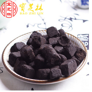 中药材 六神曲炭 麸炒六神曲 焦神曲 焦三仙消食非同仁堂 500g克