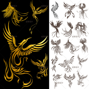 dw84简约中国风中式凤凰神鸟图标图案纹理剪影png免抠矢量素材