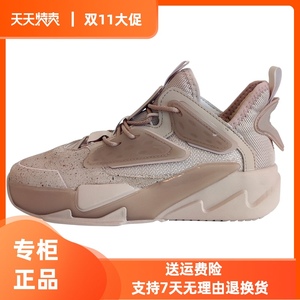 安踏女板鞋2021年春款新款轻便时尚g6汤休闲鞋霸道鞋122118086