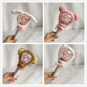 现货 light stick红贝贝应援手灯套应援棒通用毛绒套 定制