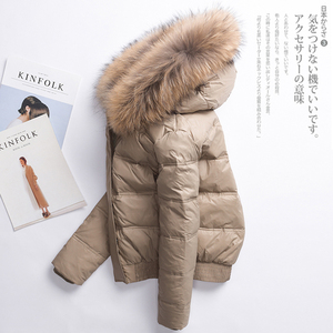 小款羽绒服女短款2023新款韩版修身大毛领小个子外套学生夹克冬季