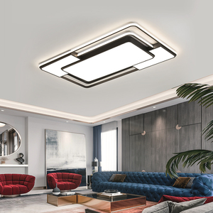 客厅灯现代大气2020新款卧室灯具组合全屋套餐简约家用led吸顶灯