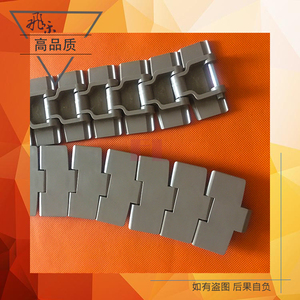 880M系列磁性链板输送传动机械设备塑料链板平顶链板节距38.1