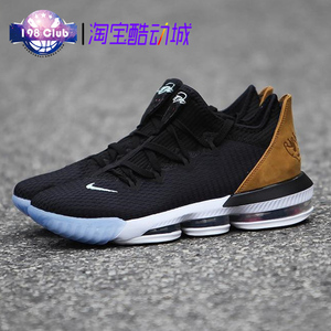 nike lebron 16 low詹姆斯16黑色低帮实战 篮球鞋 ci2669-001