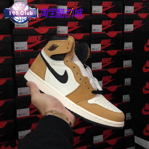 air jordan 1 aj1黑棕脚趾 乔1新秀小麦 黄麂皮篮球鞋 555088-700