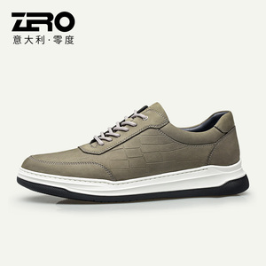 zero零度男鞋官方真皮休闲鞋春秋新款男士减震防滑休闲皮鞋跑步鞋