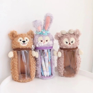 毛绒星黛露笔袋学生大容量铅笔收纳包文具盒袋笔袋可爱卡通透明